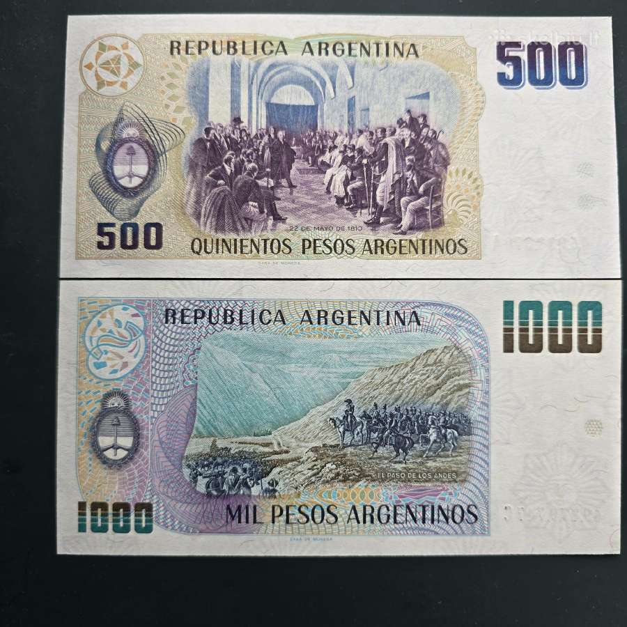 Argentina Unc - nuotraukos Nr. 2