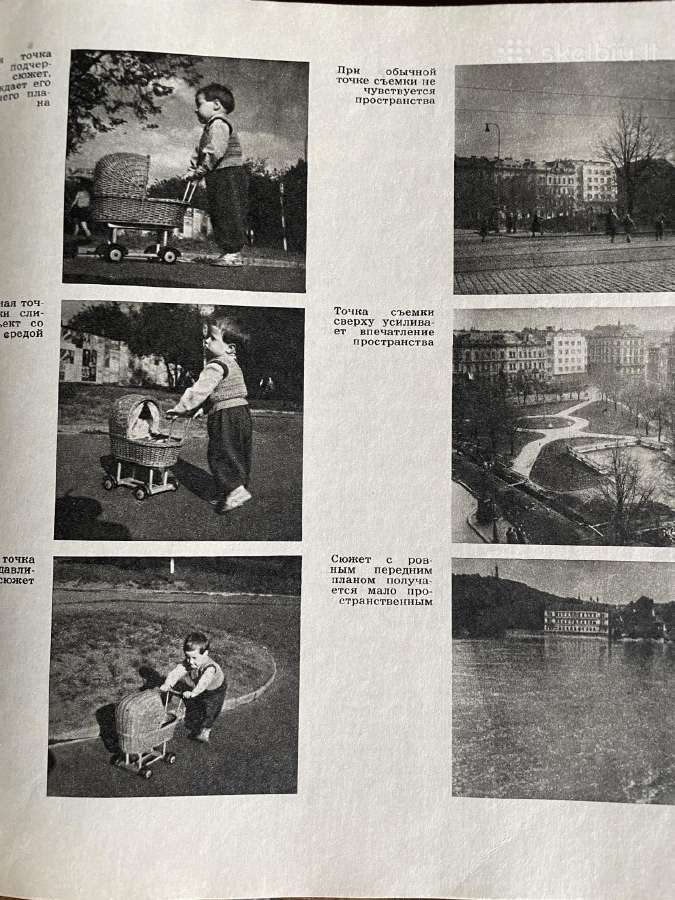 Osnovi fotografii - nuotraukos Nr. 8