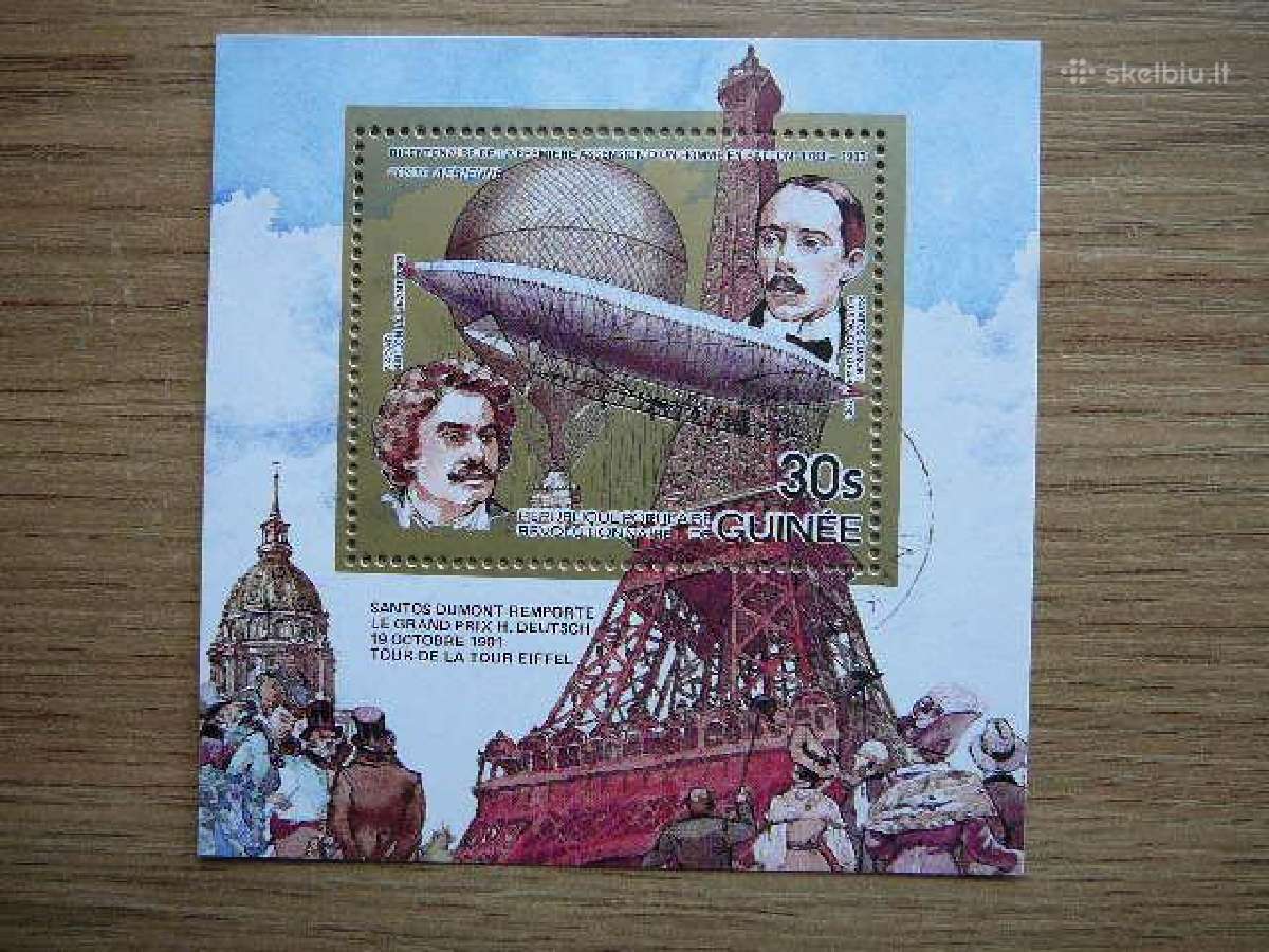 Oro Balionai Gvineja 1983 antsp. gvn65