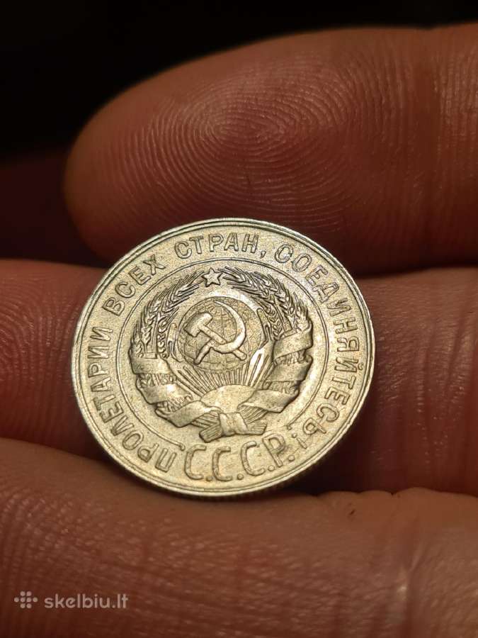20kapeikų 1930n - nuotraukos Nr. 2