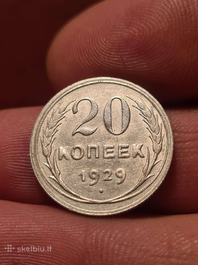 20kapeikų 1929m