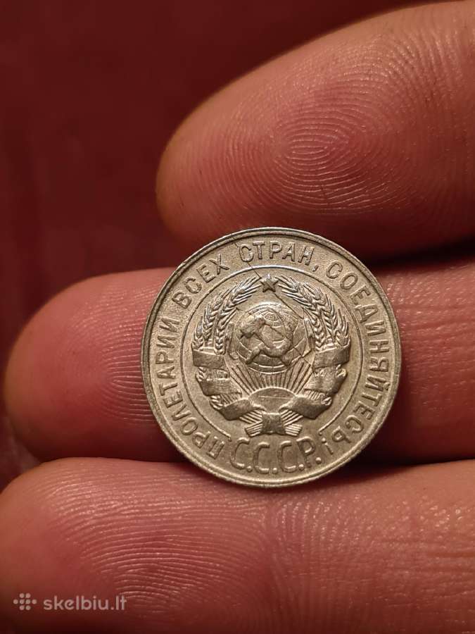 20kapeikų 1929m - nuotraukos Nr. 2