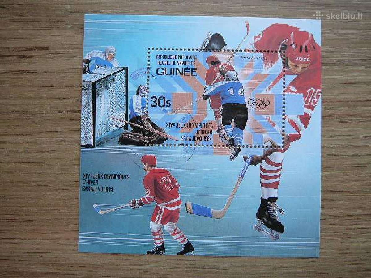 Olimpines - Sarajevas84 Gvineja 1983 antsp. gn71