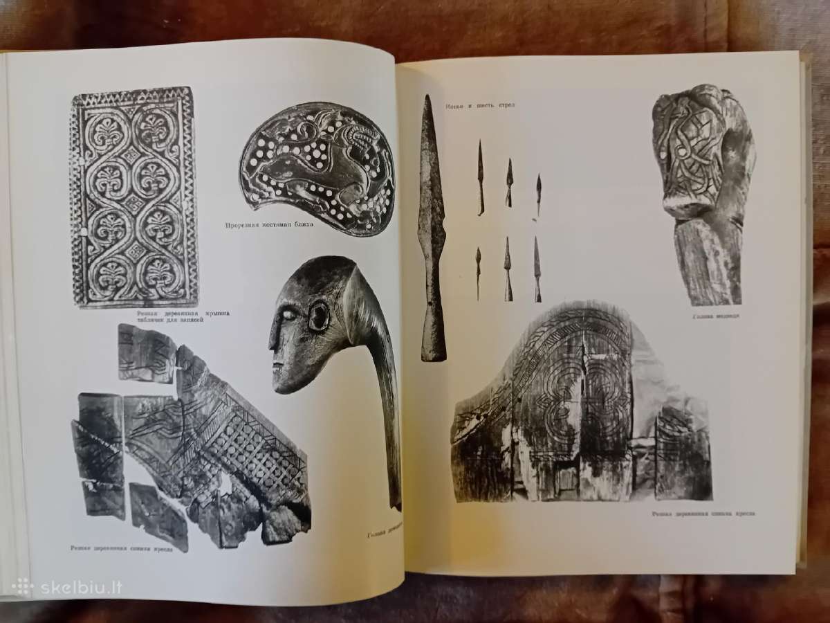 Mokslo almanachas "Nauka i čelovečestvo. 1965" - nuotraukos Nr. 8
