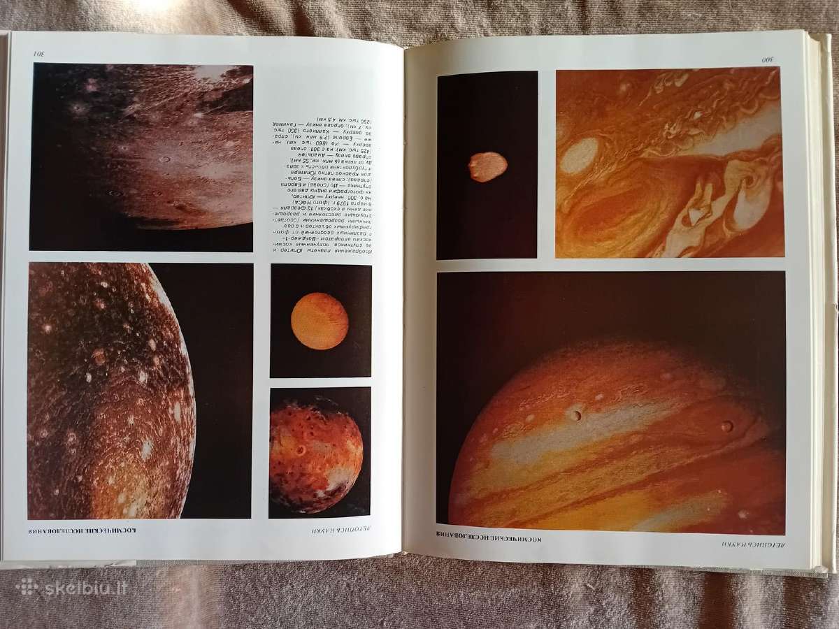 Mokslo almanachas "Nauka i čelovečestvo. 1981" - nuotraukos Nr. 9