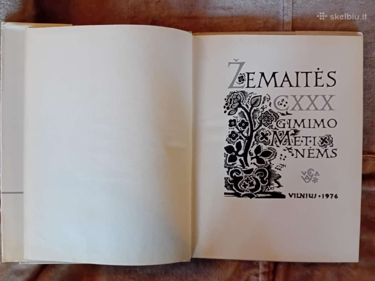 Žemaitė "Petras Kurmelis" 1976 - nuotraukos Nr. 2