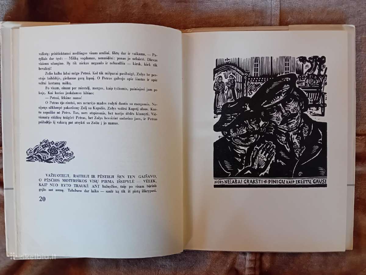 Žemaitė "Petras Kurmelis" 1976 - nuotraukos Nr. 4