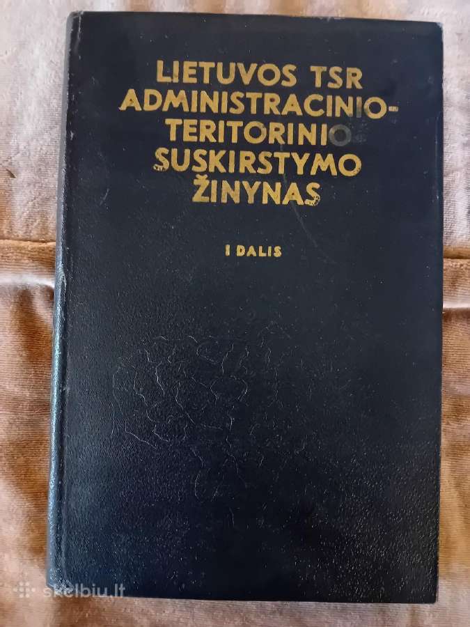Ltsr administracinis-teritorinis žinynas 1974 m