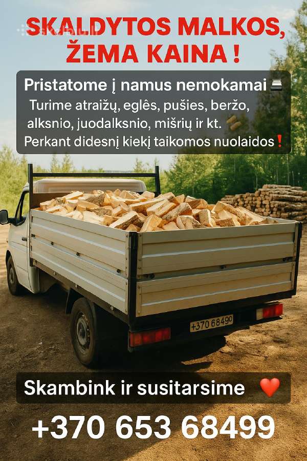 Pigios malkos! +370 (653) 68 499