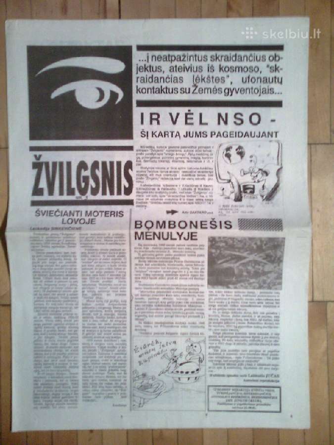 Laikraščiai "Žvilgsnis" apie Nso 1990 m. - nuotraukos Nr. 3