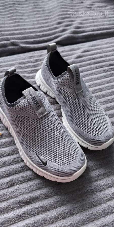 Laisvalaikio Nike batai