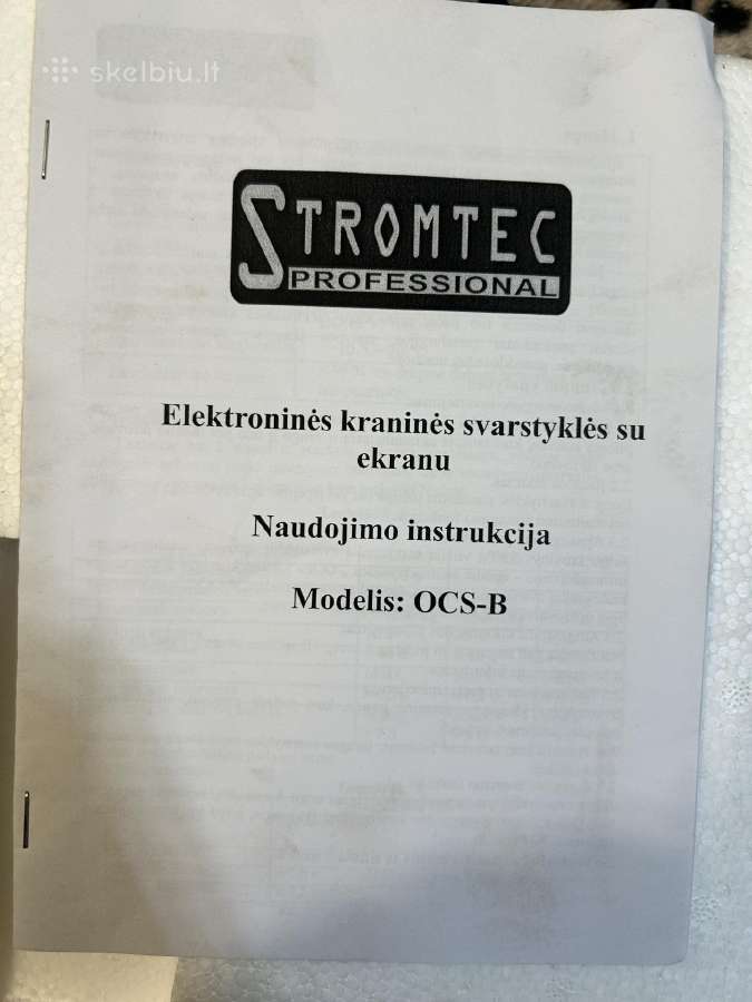Kranines svarstykles 1t - nuotraukos Nr. 2