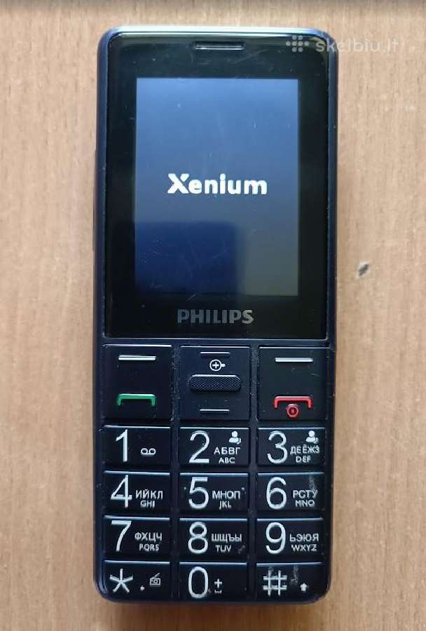 Telefonas Philips Xenium E311 - nuotraukos Nr. 3