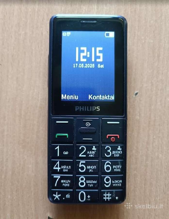 Telefonas Philips Xenium E311