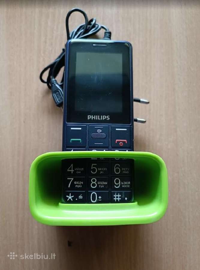 Telefonas Philips Xenium E311 - nuotraukos Nr. 6