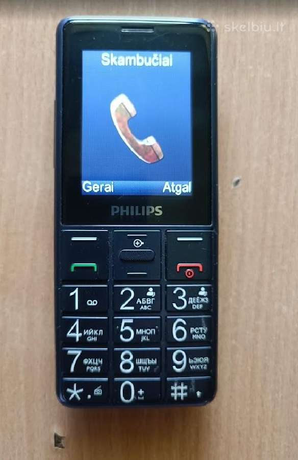 Telefonas Philips Xenium E311 - nuotraukos Nr. 2
