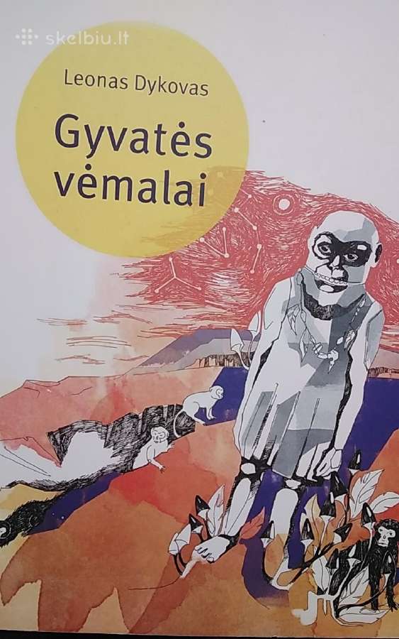 Gyvatės vėmalai