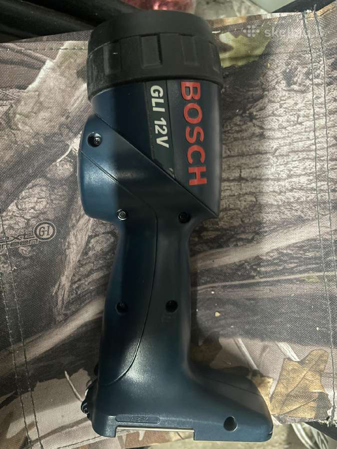 Bosch prožektorius