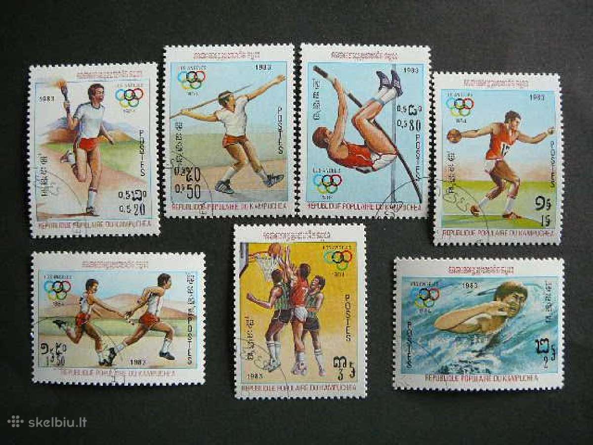 Olimpines - Los Andzelas84 Kampucija 1983 kmp454