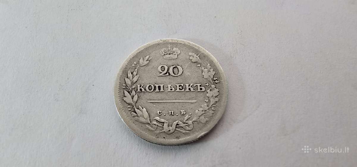 1813 20 kapeiku