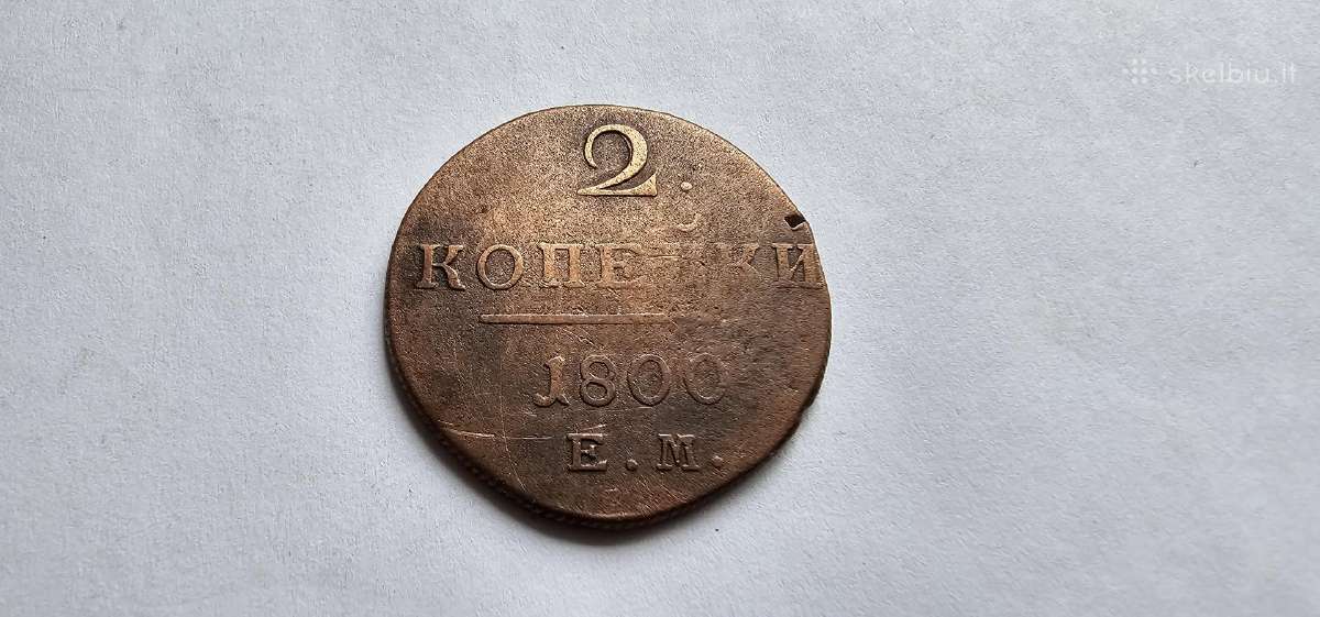 1800 2 kapeikos