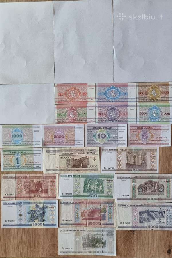 Baltarusijos banknotai - nuotraukos Nr. 2