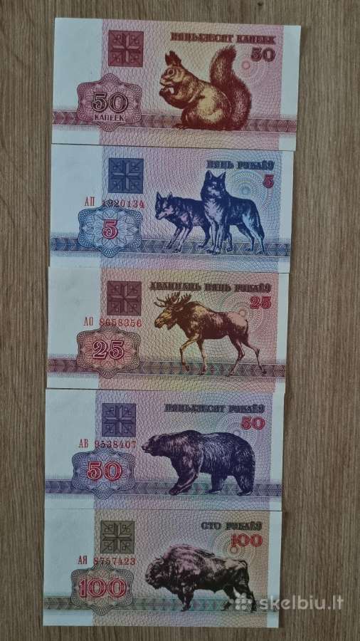 Baltarusijos banknotai - nuotraukos Nr. 7