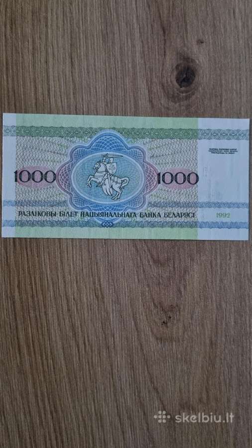 Baltarusijos banknotai - nuotraukos Nr. 10