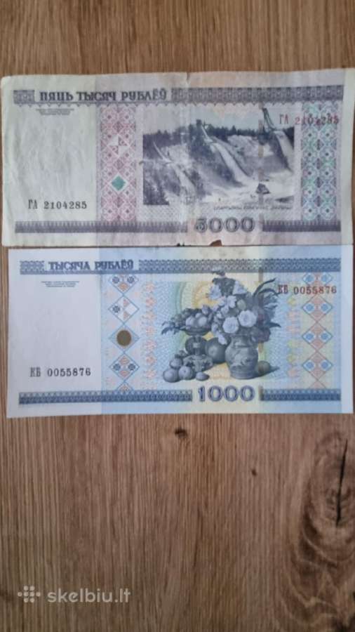 Baltarusijos banknotai - nuotraukos Nr. 23