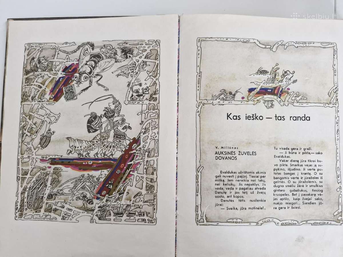 Sena knyga Mažųjų skaitiniai 1986m - nuotraukos Nr. 4