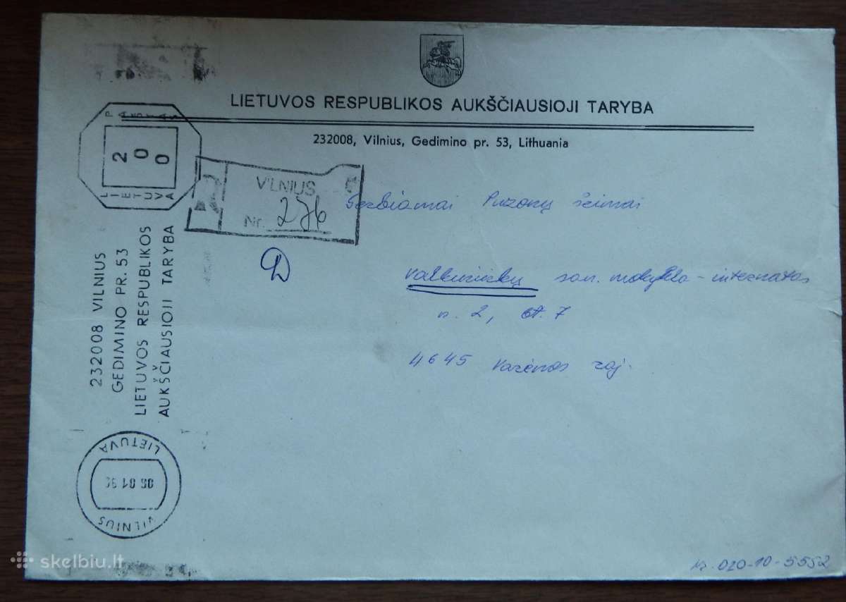 Pašto siuntų žymės: express, par avion, pirmenybin - nuotraukos Nr. 30
