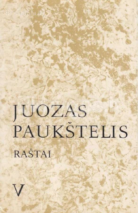 Daug knygų puikiame stovyje - nuotraukos Nr. 9