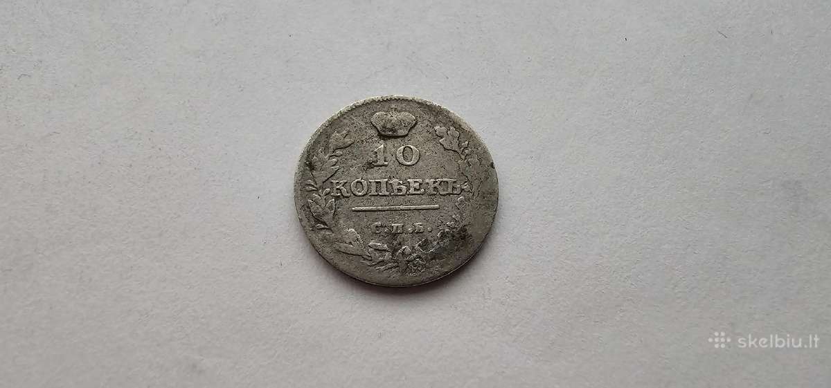Carines kapeikos 1814-1857 - nuotraukos Nr. 5