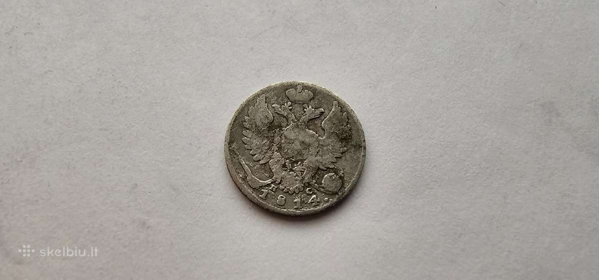 Carines kapeikos 1814-1857 - nuotraukos Nr. 6