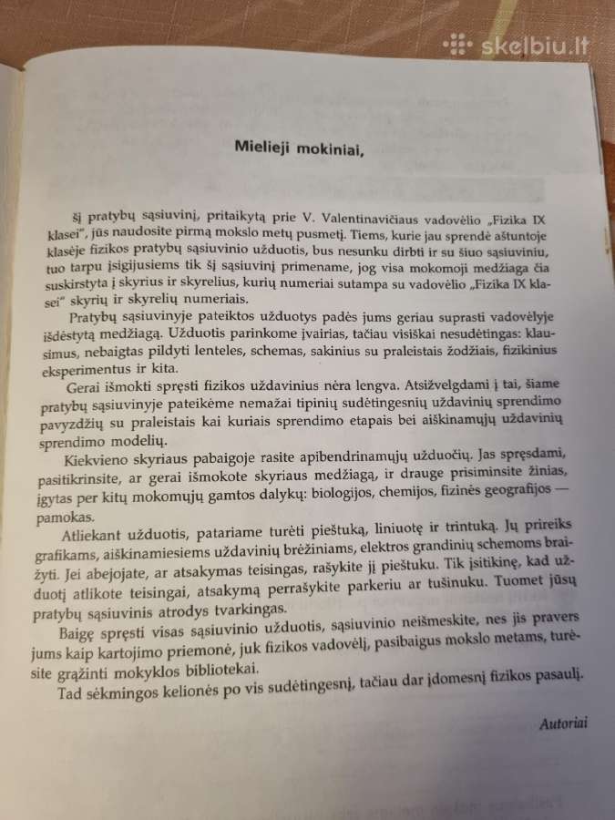 Fizikos pratybos 9 klasei - nuotraukos Nr. 2