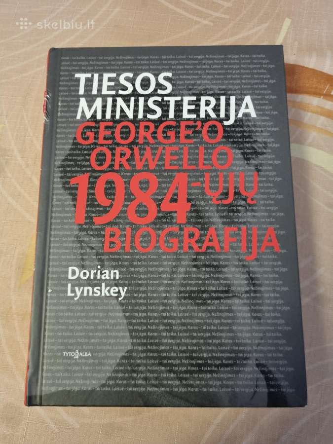 Tiesos ministerija