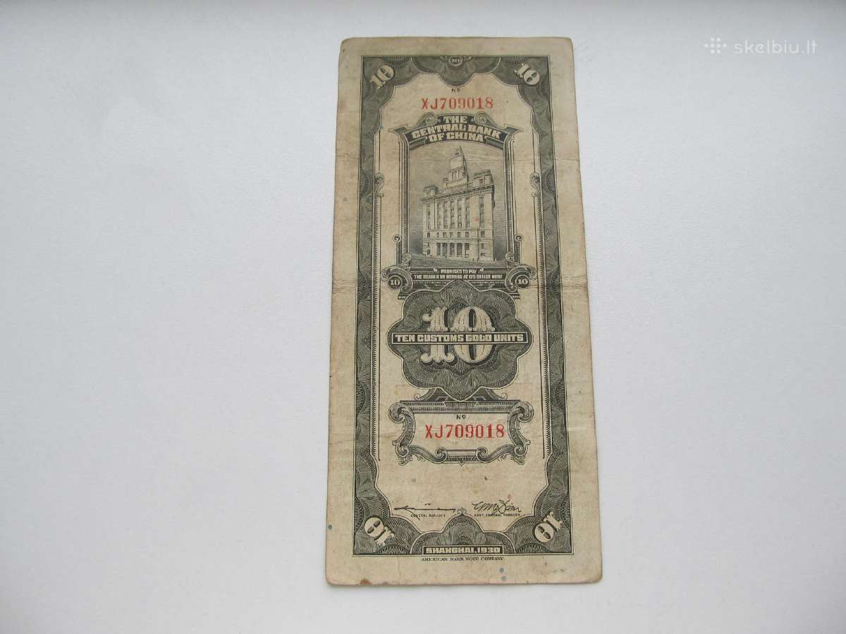 10 aukso unitu , Kinija , 1930 - nuotraukos Nr. 2