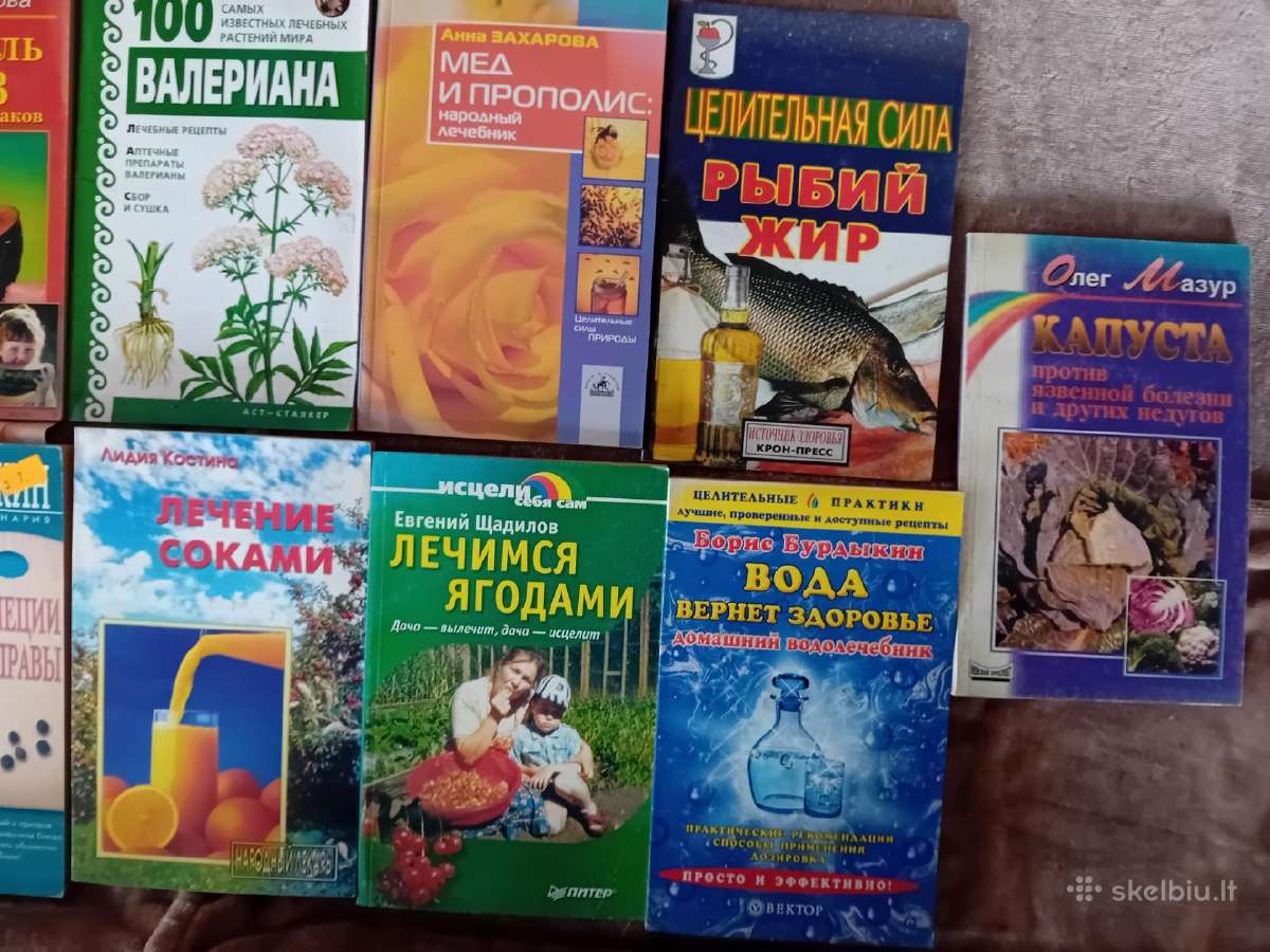 Apie gydymą vaisiais, uogom, sultim, vandeniu, kt. - nuotraukos Nr. 2