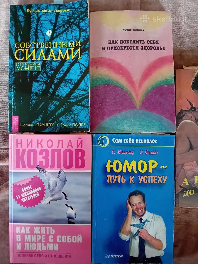 Knygos apie saviugdą, tobulėjimą, sunkumų įveikimą