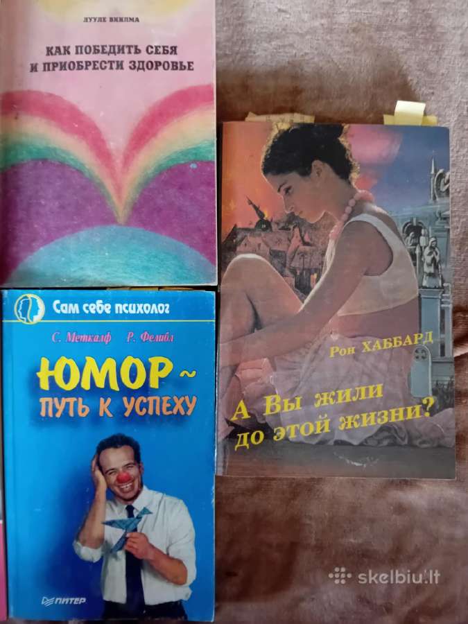 Knygos apie saviugdą, tobulėjimą, sunkumų įveikimą - nuotraukos Nr. 2
