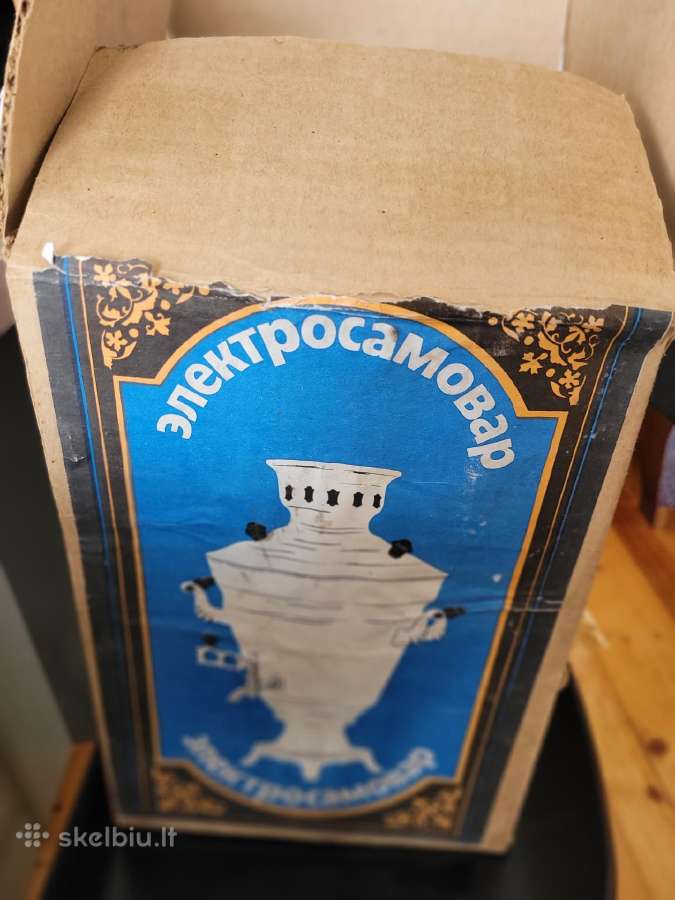 Naujas elektrinis virdulys originalioje dėžėje - nuotraukos Nr. 5