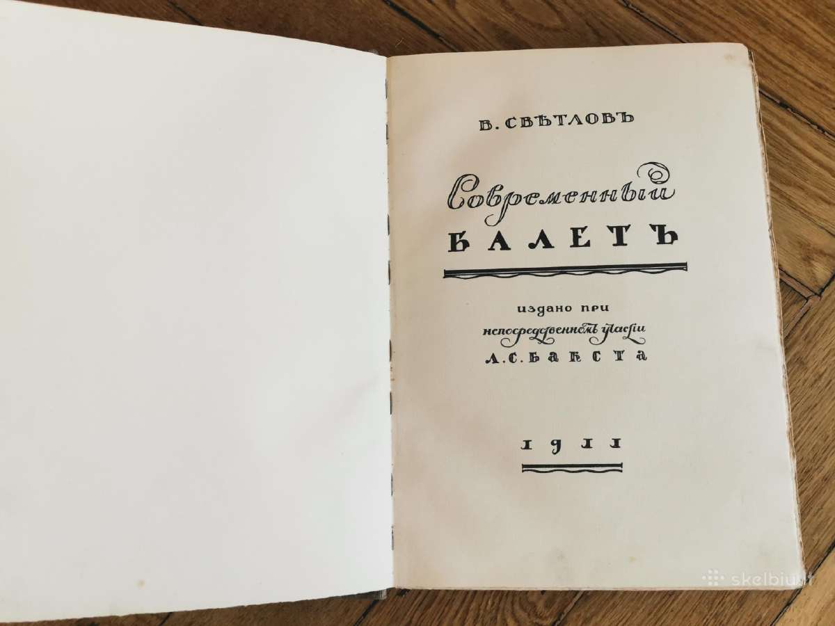 Orginali sena knyga - nuotraukos Nr. 9