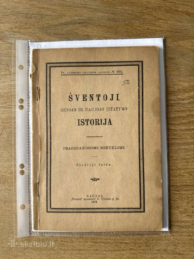 Šventoji Senojo ir Naujojo įstatymo istorija: prad