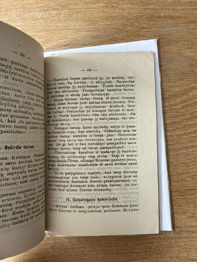 Šventoji Senojo ir Naujojo įstatymo istorija: prad - nuotraukos Nr. 6