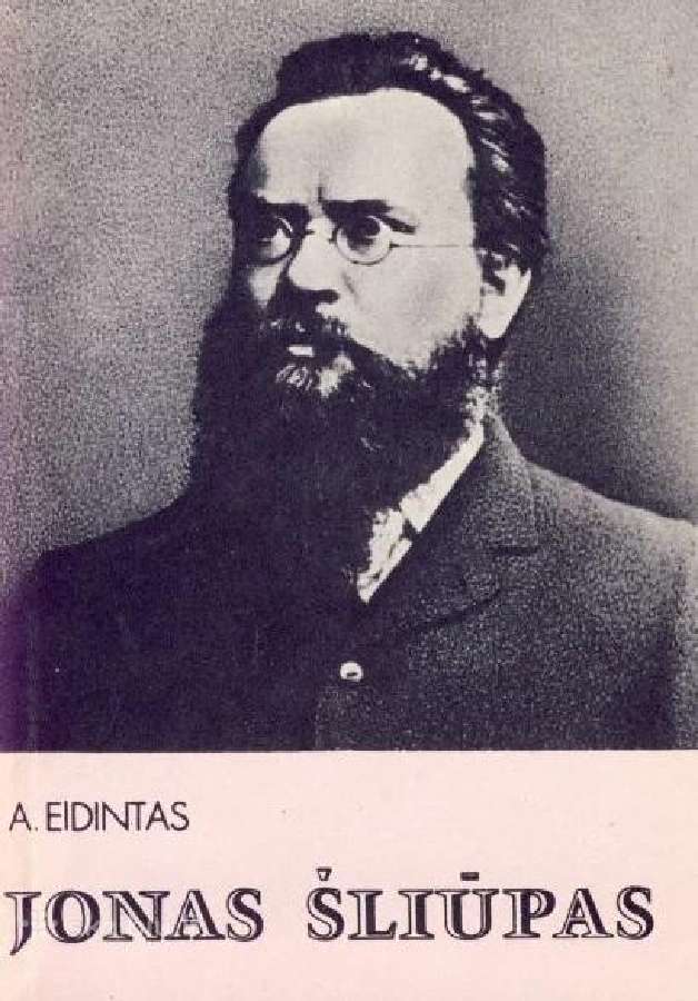 Knygos puikiame stovyje - nuotraukos Nr. 12