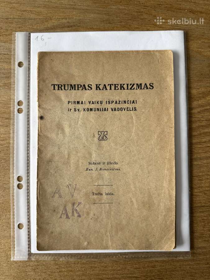 Trumpas Katekizmas. Pirmai vaikų išpažinčiai