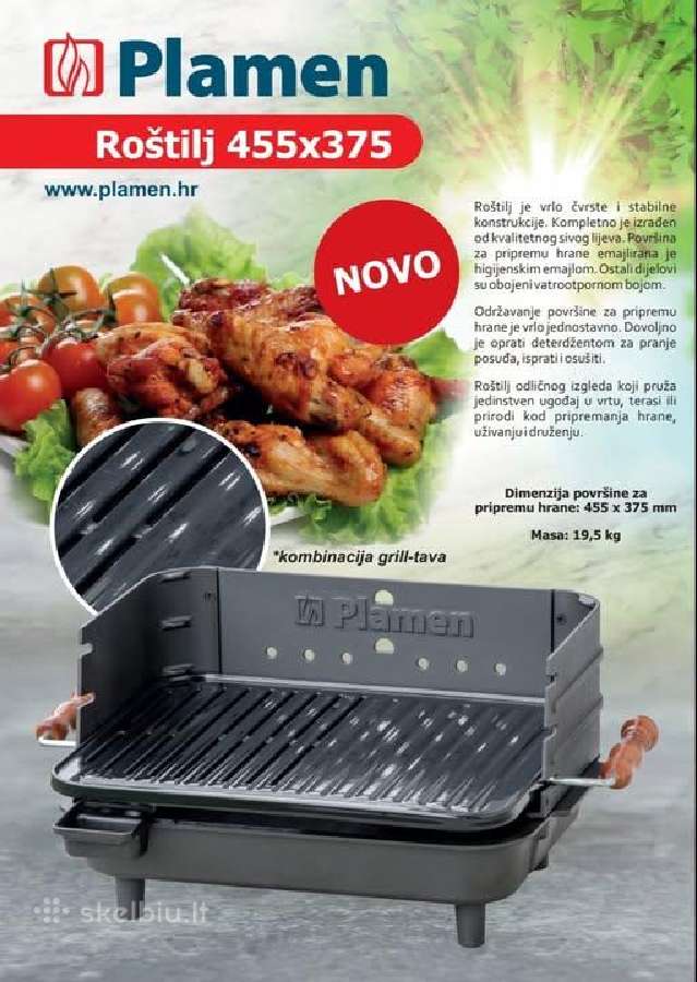 Barbecue 455x375mm Ketaus kepsninė - nuotraukos Nr. 7