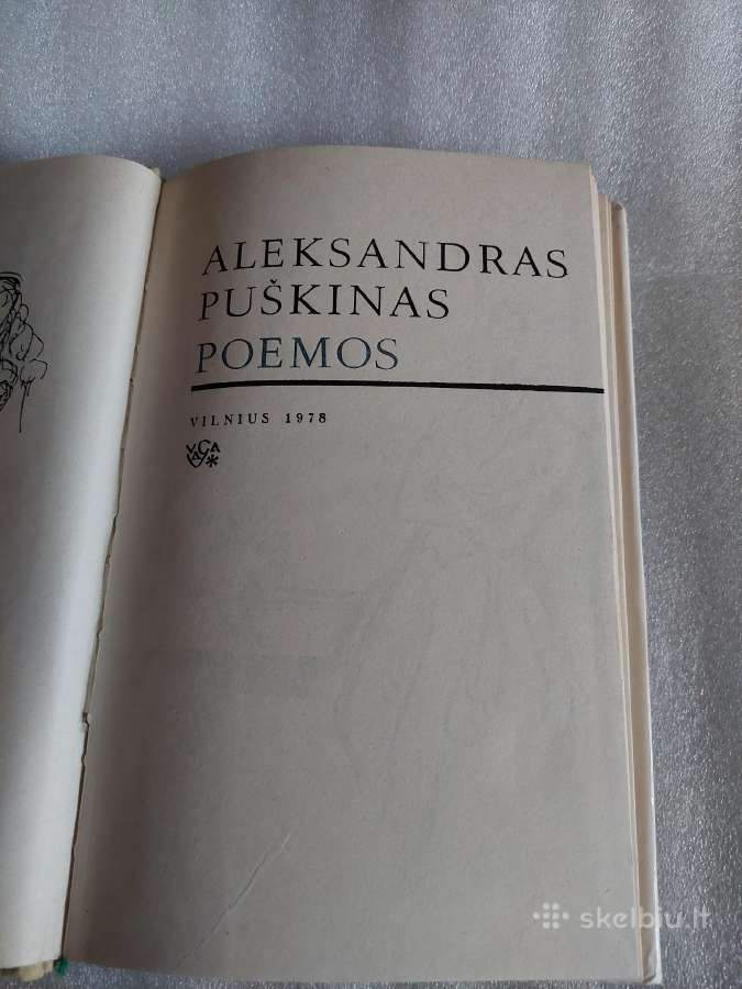 Aleksandras Puškinas. Poemos - nuotraukos Nr. 2