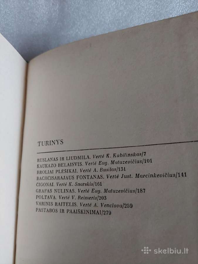 Aleksandras Puškinas. Poemos - nuotraukos Nr. 3