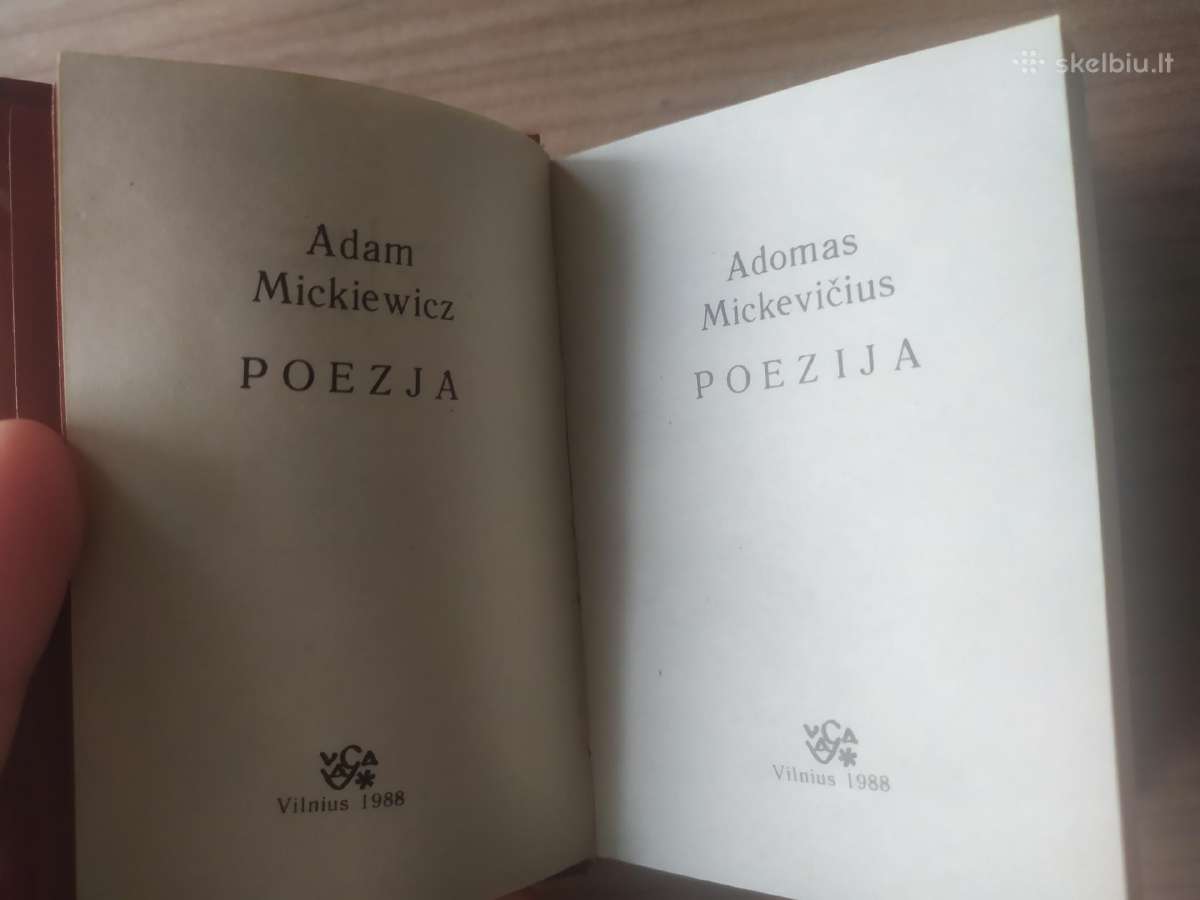 Adomas Mickevičius "Poezija" - nuotraukos Nr. 4